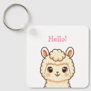 Porte-clés Conception d'illustration de lama mignon