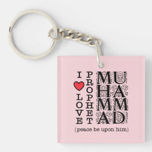 Porte-clés Conception inspirée du Prophète Muhammad ﷺ Modes