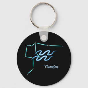 Porte-clés Constellation Zodiaque Aquarius Porte - clé