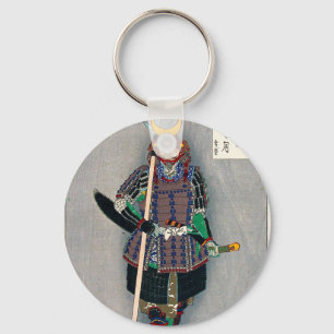 Porte-clés Cool oriental japonais Samurai Warrior Yari Spear