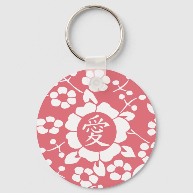 Porte-clés Coupes de papier floral - Joli Kanji rose (Recto)