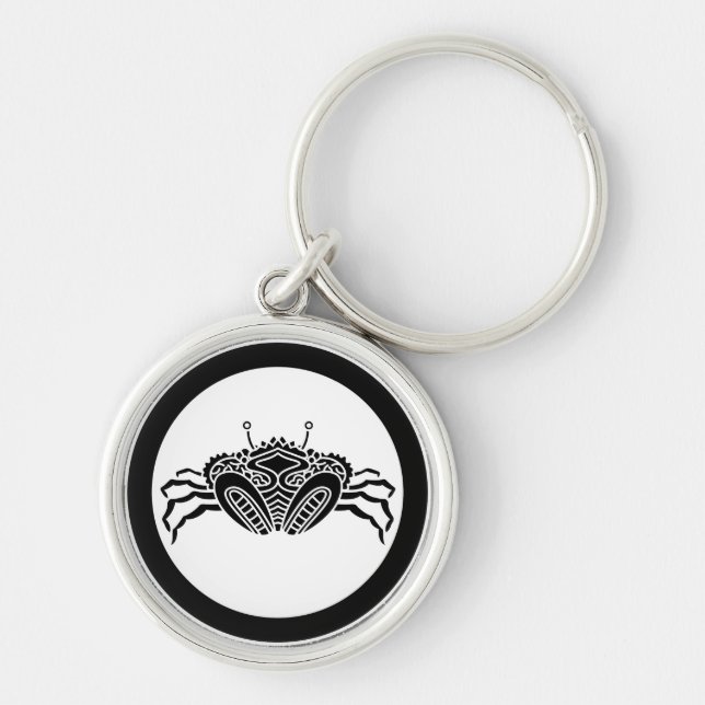 Porte-clés Crabe de mer en cercle (Devant)