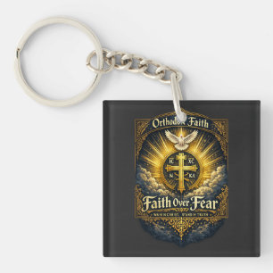 Porte-clés Croix de la foi orthodoxe