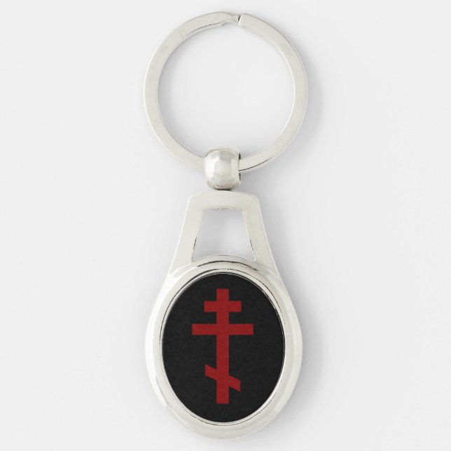 Porte-clés Croix orthodoxe (Devant)