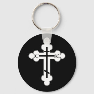 Porte-clés Croix orthodoxe