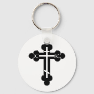 Porte-clés Croix orthodoxe