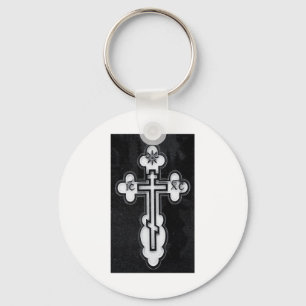 Porte-clés Croix orthodoxe grecque