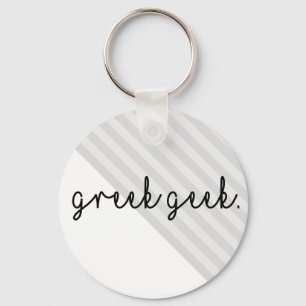 Porte-clés Cute Percy Jackson   PORTE - CLÉ