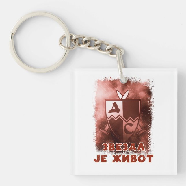 Porte-clés Delije Sever Crvena Zvezda Beograd * 1989 (Devant)