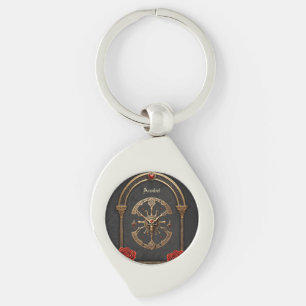 Porte-clés Des noeuds celtiques et un coeur dans l'élégance g