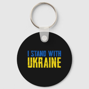 Porte-clés Distressed Ukraine