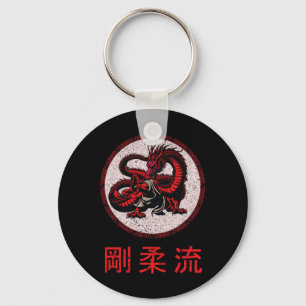Porte-clés Dojo Training Karate Meilleur Héritage De Ma Tradi