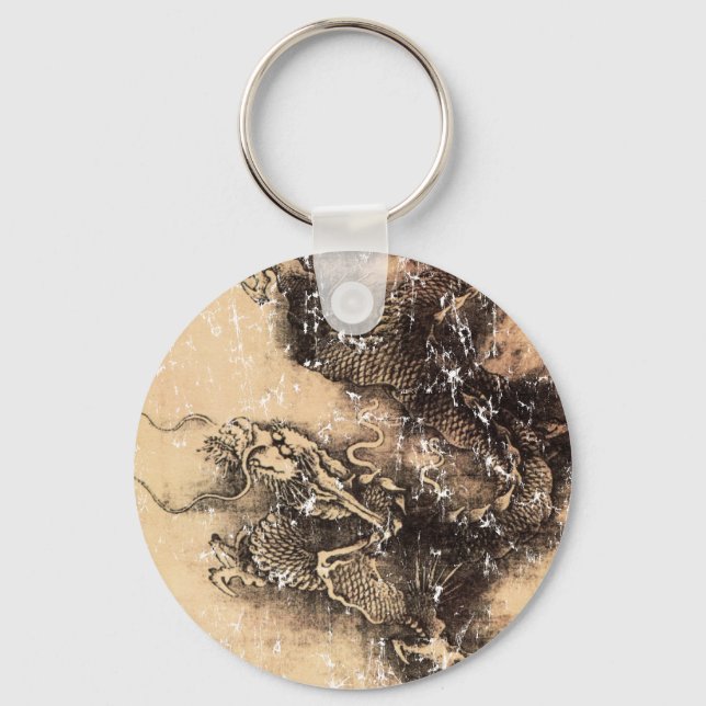 Porte-clés Dragon chinois (Recto)