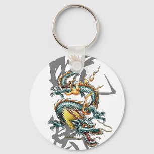 Porte-clés Dragon japonais Fuku-Riu
