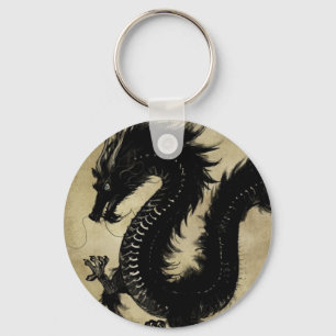 Porte-clés Dragon noir