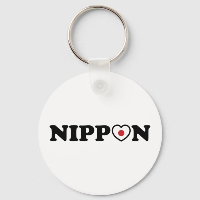 Porte-clés Drapeau Coeur d'amour Nippon (Recto)