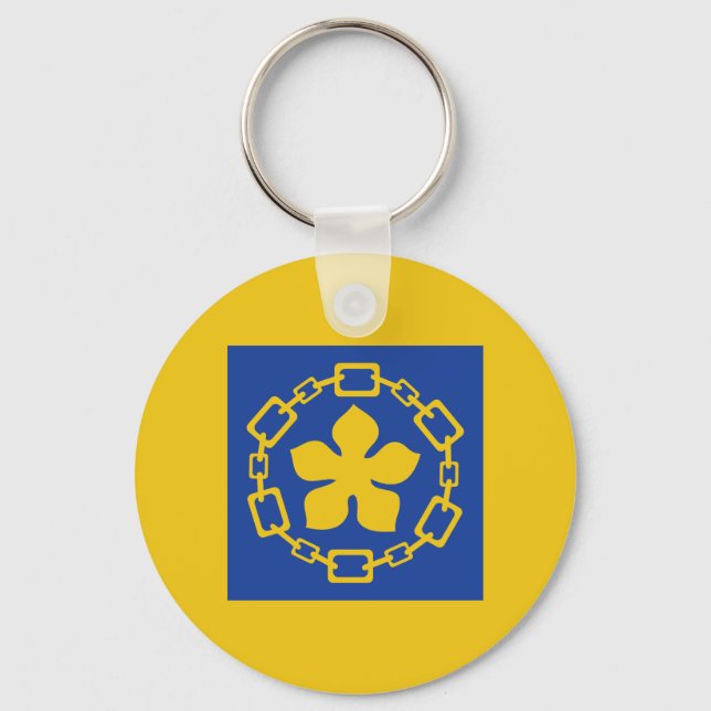 Porte-clés Drapeau de Hamilton, Ontario Porte - clé (Recto)