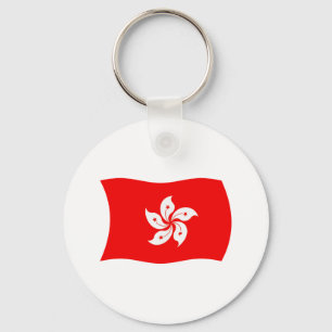 Porte-clés Drapeau de Hong Kong