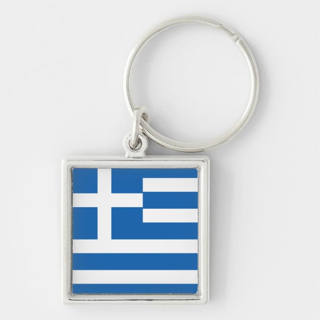 Porte-clés Drapeau de la Grèce (Devant)