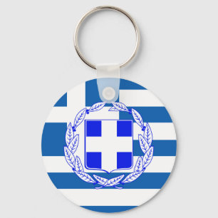 Porte-clés Drapeau de la Grèce