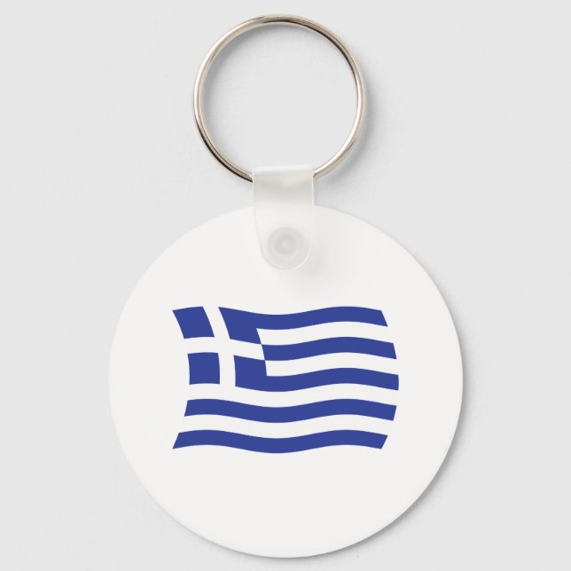 Porte-clés Drapeau de la Grèce (Recto)