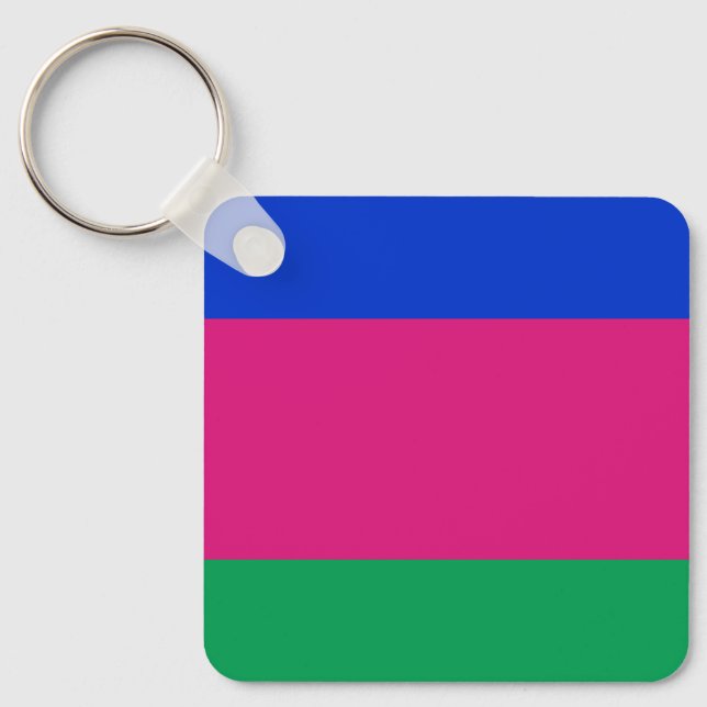 Porte-clés Drapeau de la République populaire du Kuban (Recto)