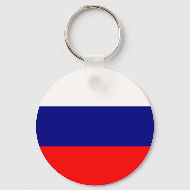 Porte-clés Drapeau de la Russie (Recto)