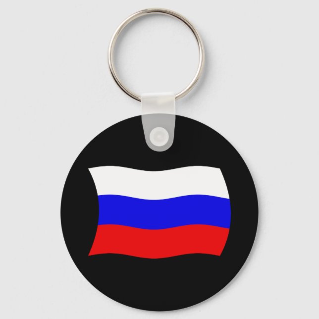 Porte-clés Drapeau de la Russie (Recto)