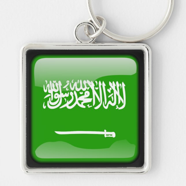 Porte-clés Drapeau de l'Arabie saoudite (Devant)