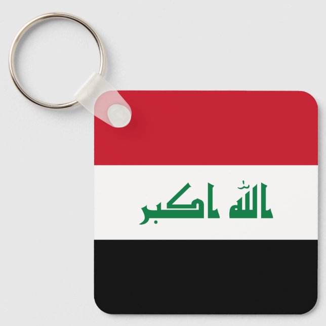 Porte-clés Drapeau de l'Irak (Recto)