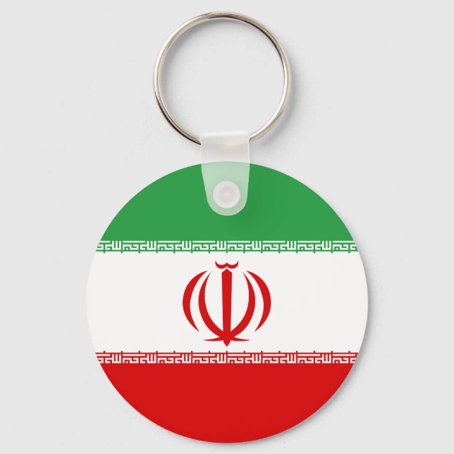 Porte-clés Drapeau de l'Iran (Recto)