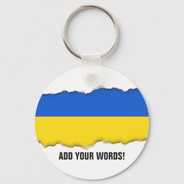 Porte-clés Drapeau de l'Ukraine (Recto)