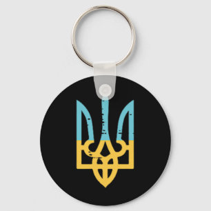 Porte-clés Drapeau de l'Ukraine Trident de poche femmes blaso
