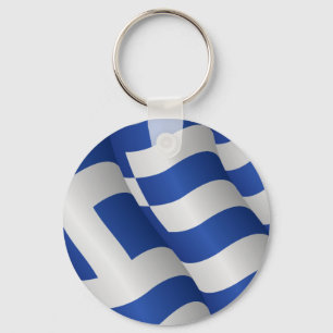 Porte-clés Drapeau de porte - clé de la Grèce