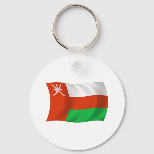 Porte-clés Drapeau d'Oman (Recto)