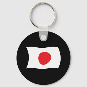 Porte-clés Drapeau du Japon