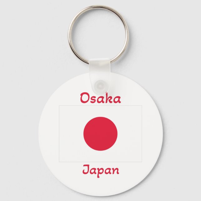 Porte-clés Drapeau du Japon d'Osaka (Recto)