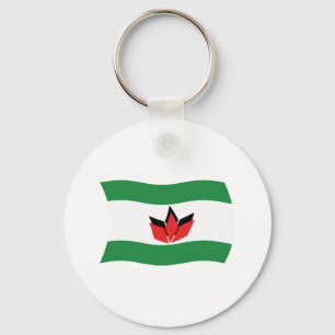 Porte-clés drapeau du peuple hongrois