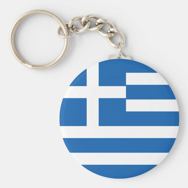 Porte-clés Drapeau grec (Devant)