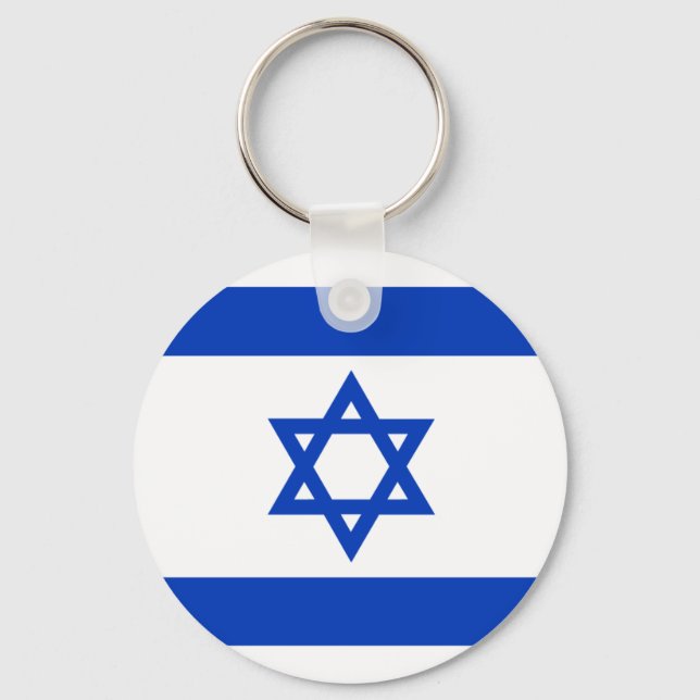 Porte-clés Drapeau Israël (Recto)