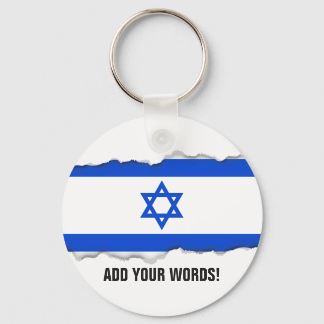 Porte-clés Drapeau israélien (Recto)