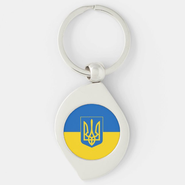 Porte-clés Drapeau ukrainien avec armoiries (Devant)