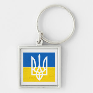 Porte-clés Drapeau ukrainien et armoiries. Ukraine