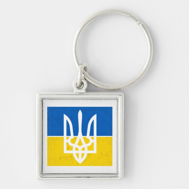 Porte-clés Drapeau ukrainien et armoiries. Ukraine (Devant)