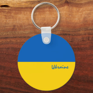 Porte-clés drapeau ukrainien & fête ukrainienne, patriote / s