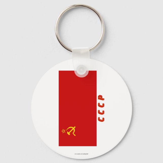 Porte-clés Drapeau URSS avec initiales (Recto)