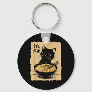 Porte-clés Drôle Chat Ramen Tee Cute Kawaii Anime Japonaise N