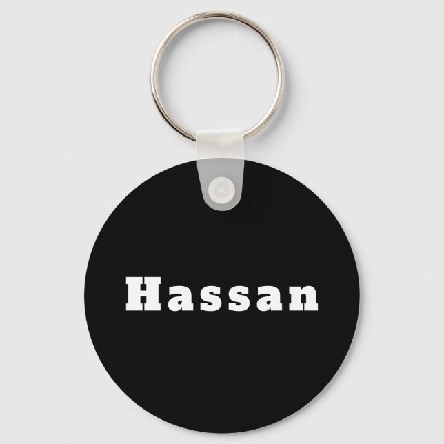 Porte-clés du nom de Hassan (Recto)