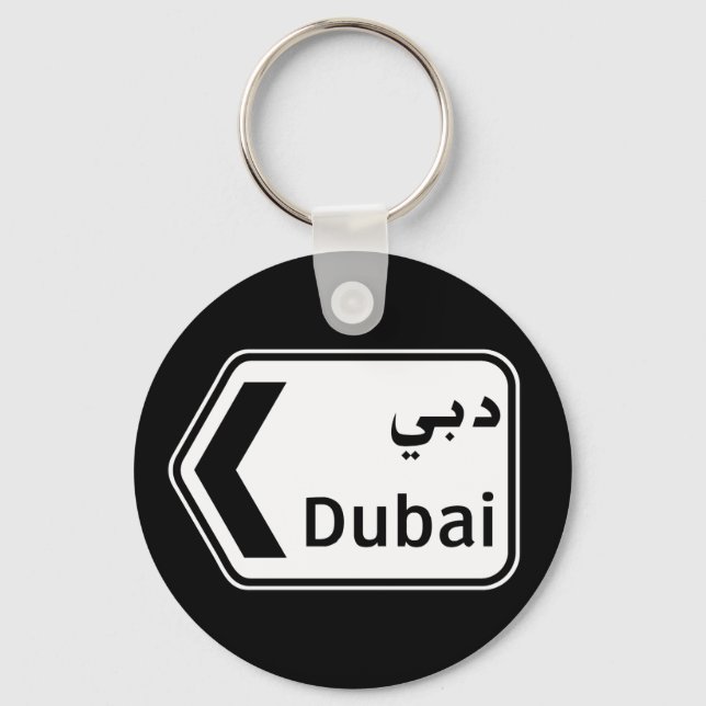 Porte-clés Dubaï, panneau de signalisation, Émirats arabes un (Recto)
