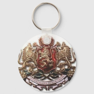 PORTE-CLÉS EMBLÉME DE LION MACÉDONIEN